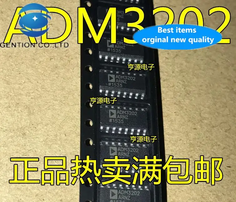 

20pcs 100% orginal newADM3202ARN ADM3202ARNZ ADM3202 SOP16 RS-232 interface integrated circuit chip