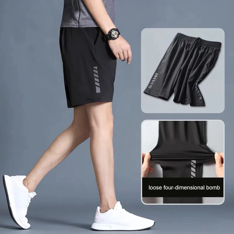 

Men'S Casual Pants Summer Loose Sports Fitness Shorts Men'S Five-Point Quick-Drying Outdoor Large Size Running
