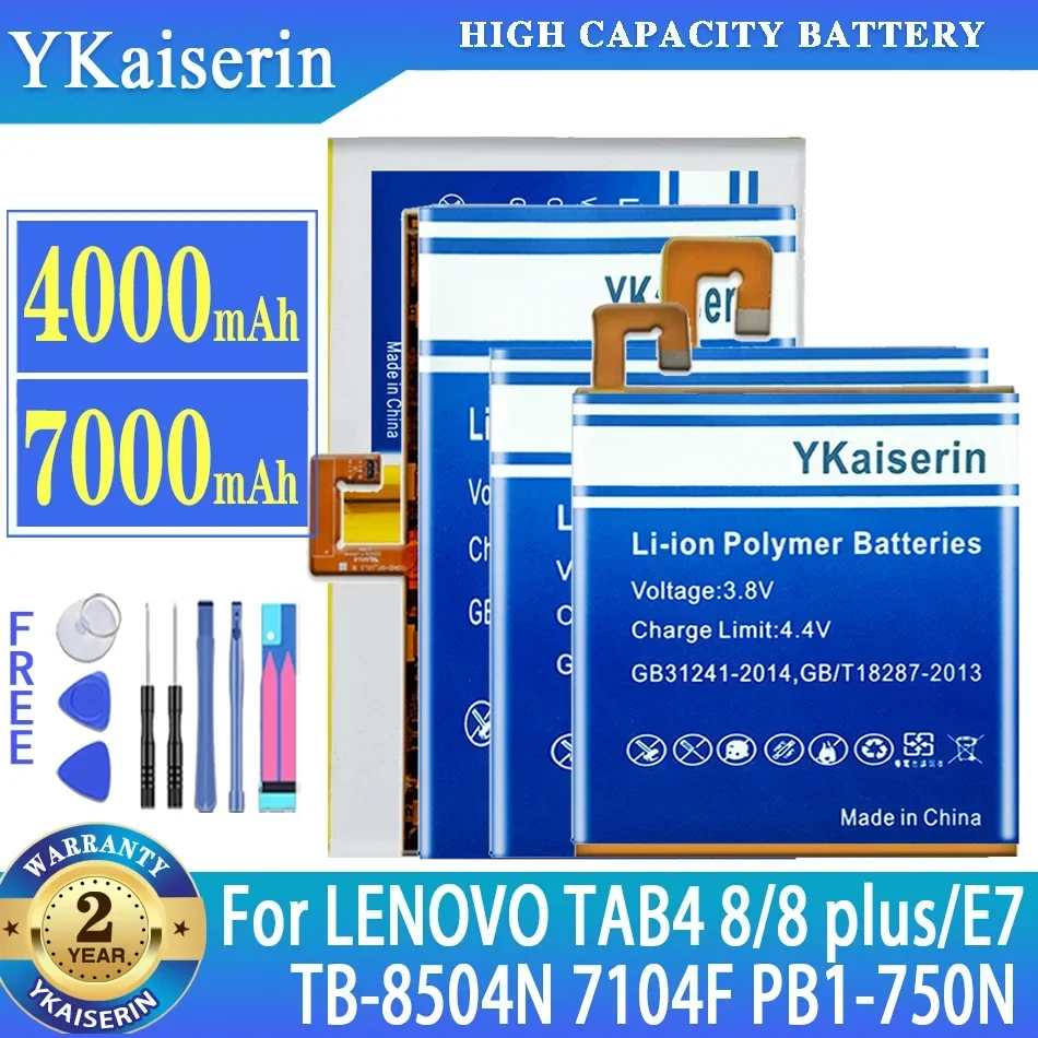 YKaiserin L15D1P32 L16D1P34 L18D1P31 L18D1P32 Аккумулятор для Lenovo Tab4 8 Plus E7 TB-7104F PB1-750N PB1 750N Batteria