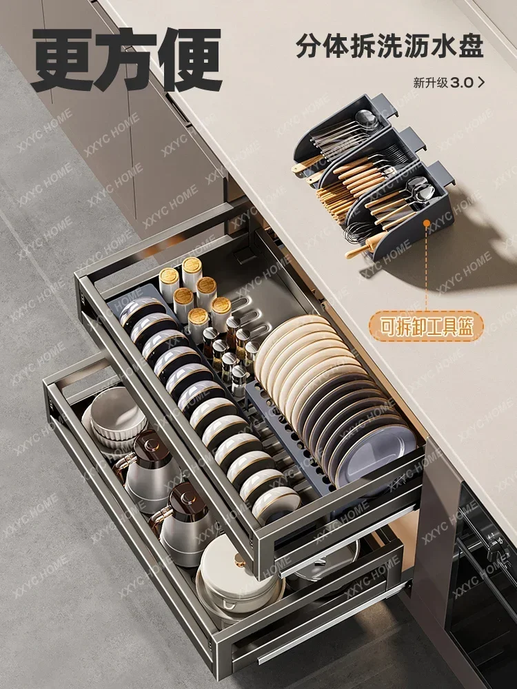 Корзина Ermo кухонный шкаф двухслойный ящик из нержавеющей стали полка для чаши