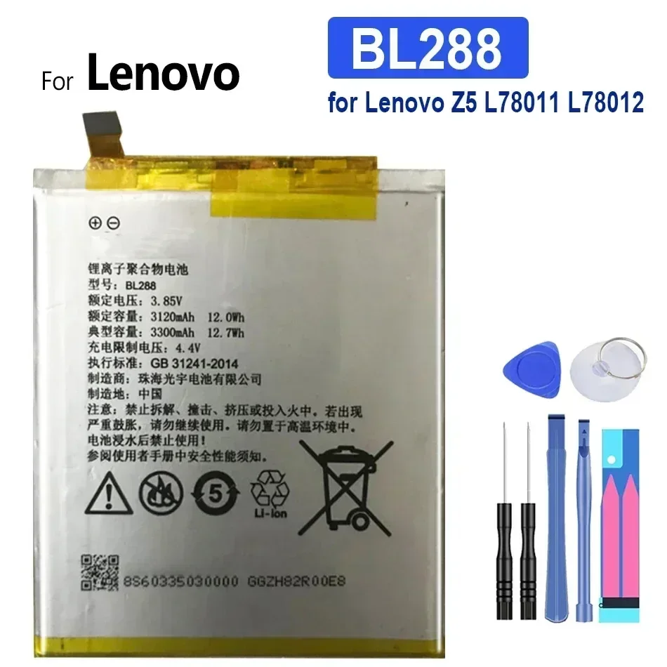 Аккумулятор 1300 мАч-5180 мАч для Lenovo S8 S5 Pro A5 A8 A7 K320T K900 S60 S890 S889T S850 S668T S930 A785E A706 A316I A319 P780