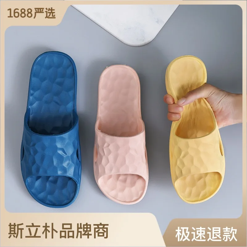 

Water Cube Bathroom Shoes Ladies Slippers Soft Home Slippers Men Shoes Antibacterial Couple Slippers Personalized Deodorization