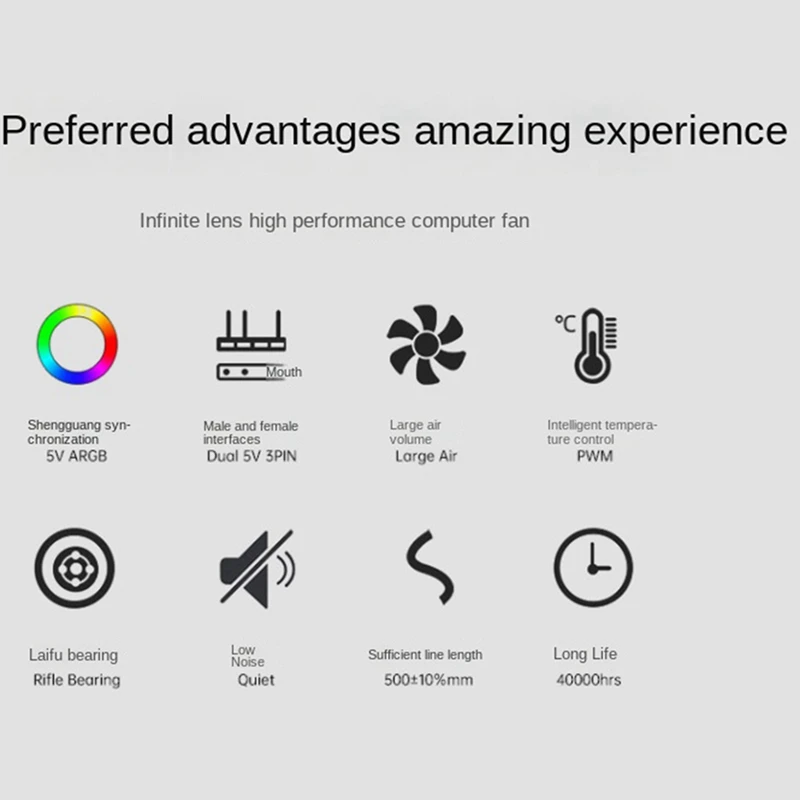 Игровой шкаф RGB вентилятор шасси 120 мм 3D бесконечное зеркало бесшумный вперед