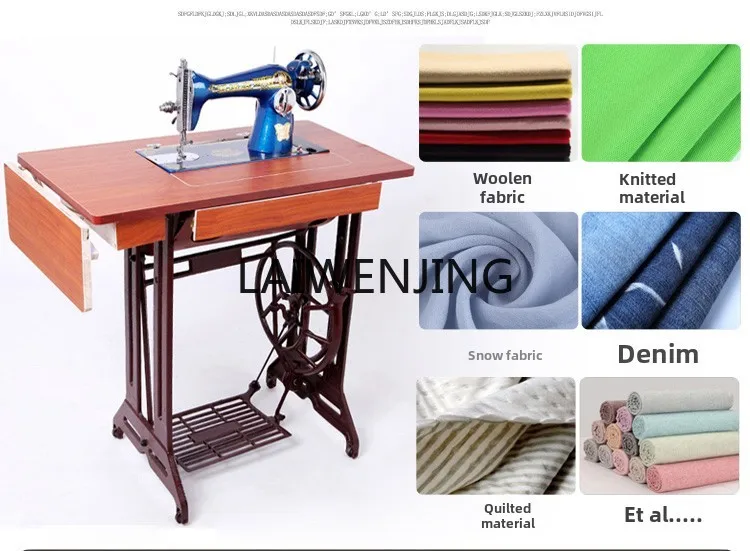 HLZ винтажная швейная машина бытовая настольная педаль ручная электрическая