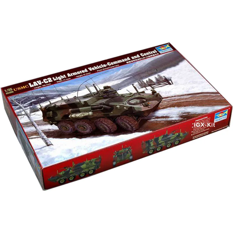 Patriot 1 35 Trumpeter Купить