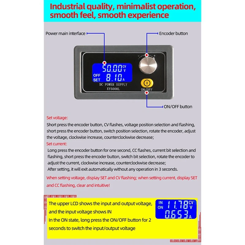 XY5008L Регулируемый источник питания постоянного тока с ЧПУ постоянное напряжение