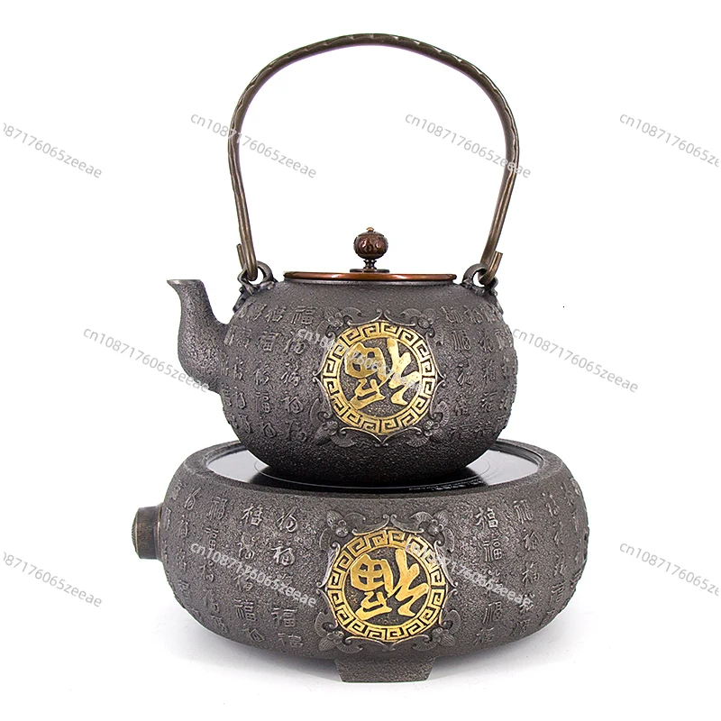 Японский чугунный чайник ручной работы без покрытия для кипячения воды Япония