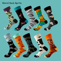 1 pair autumn and winter universe fruit food womens socks square geometric mens socks animal large version in tube socks