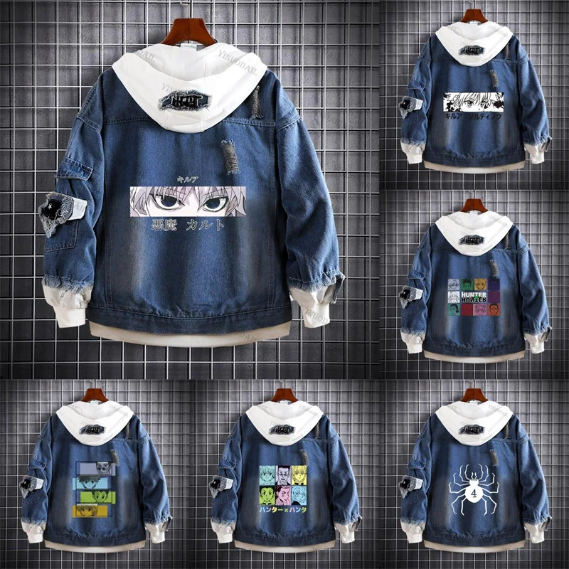 Aruka Chrollo Lucilfer HUNTER×HUNTER джинсовая куртка Аниме Fifures уличная одежда с дырками Модные