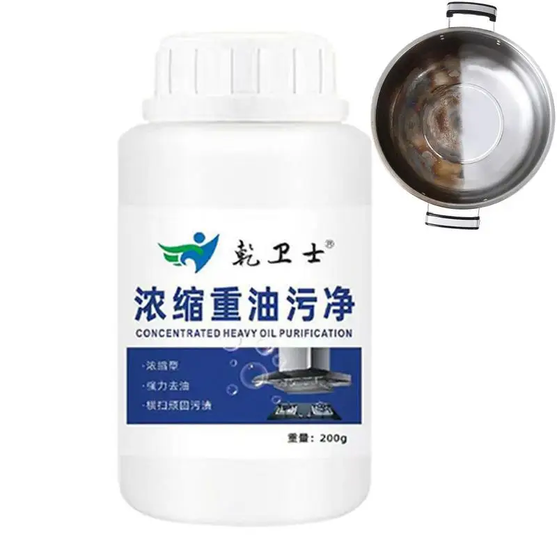 

Oil Cleaning Powder 200g Oil Pollution Cleaning Powder Multi-purpose Safe Heavy Duty Powerful Kitchenware Cleaning Agent For