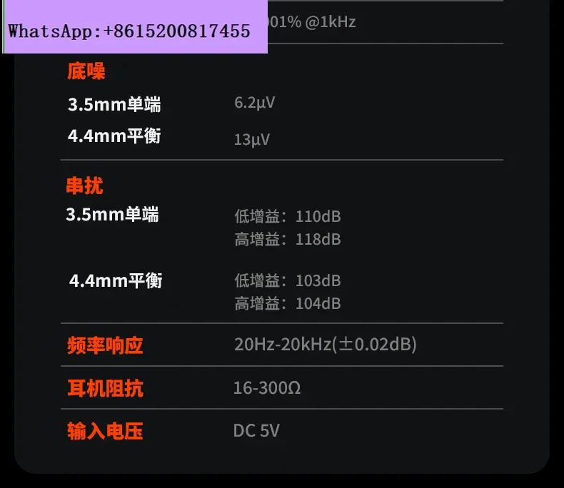Фото Fosi Audio SK02 Настольный декодирующий усилитель для наушников DSD аудиодекодер №3