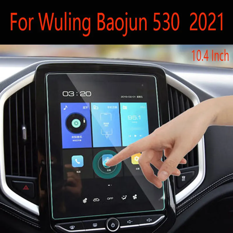 

For Wuling Baojun 530 car 2020-2021 10.4 inch GPS navigation toughened glass screen protective film car interior sticker