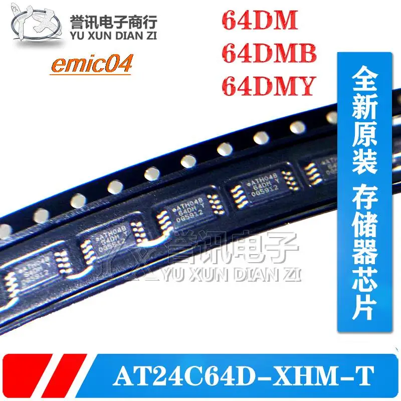 10 шт., оригинальный товар в наличии