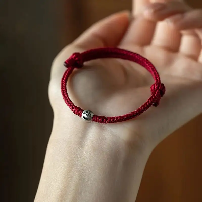 Браслет на удачу из серебра пробы с бусинами Fu Красной веревки для дня рождения