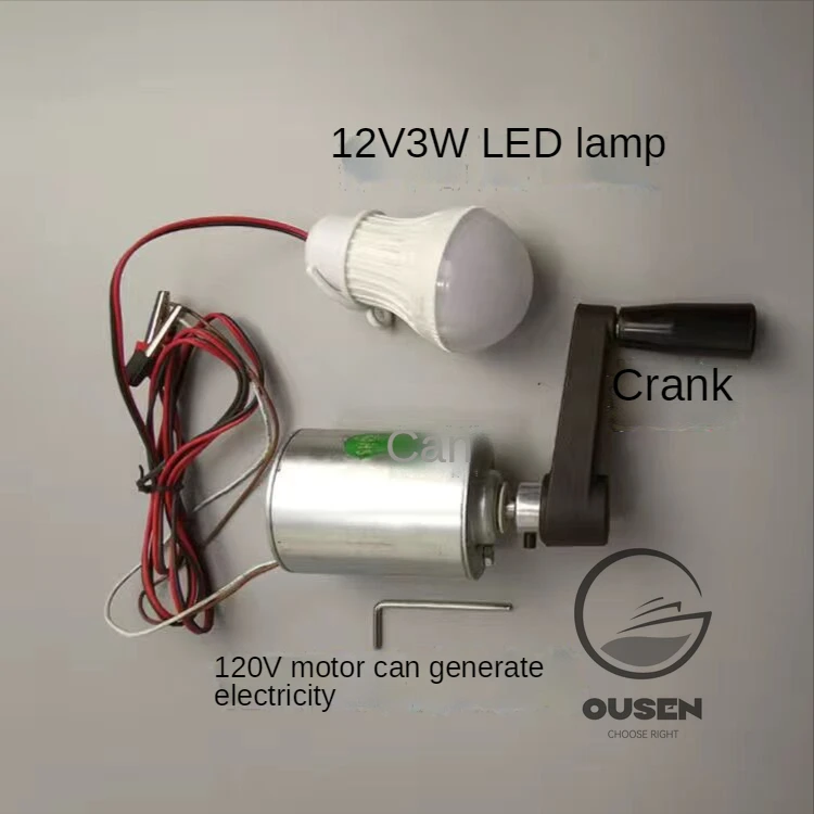 

55 Вт, двигатель постоянного тока, 2500 В постоянного тока, об/мин, генератор для дома, маленькая ручная ветряная турбина, мощный моторный генератор