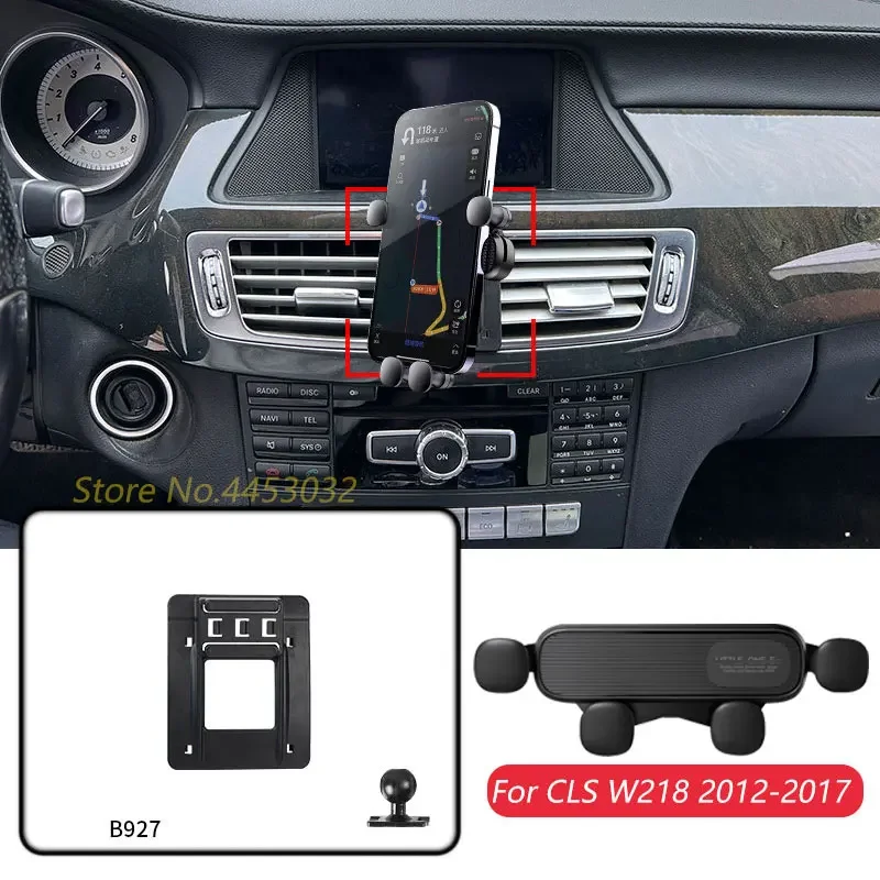 

1 комплект для Mercedes Benz CLS W218 2012-2017, автомобильный держатель для мобильного телефона, GPS, гравитационный навигационный кронштейн, горизонтальные аксессуары