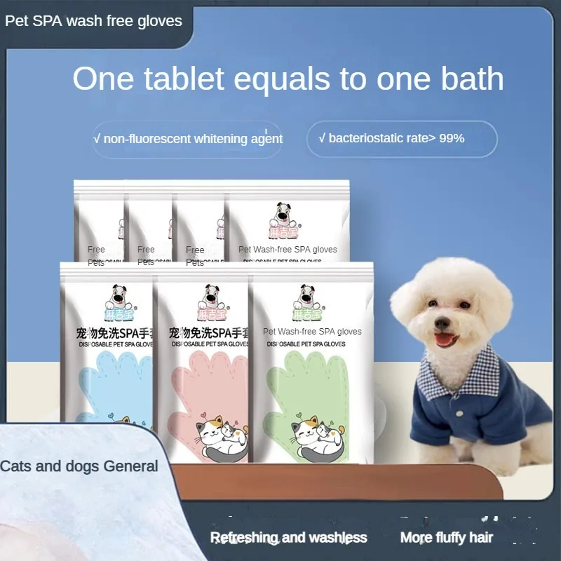 

Одноразовые чистящие перчатки для домашних животных, 30 шт., не требующие мытья, товары для спа-ванны для кошек и собак, массажные нетканые салфетки для глаз, 2023