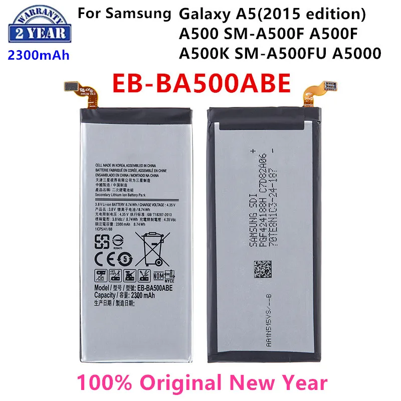 Оригинальная планшетофон SAMSUNG 2300 мАч для Samsung Galaxy A5(2015 edition), планшетофон K, планшетофон A5000, A5009