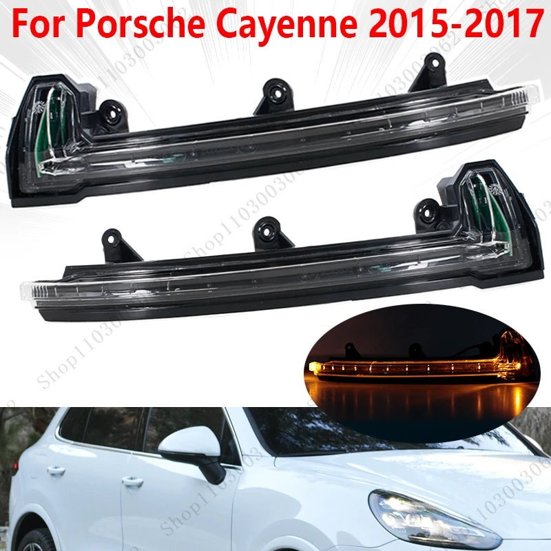 

Светодиодный указатель поворота бокового зеркала заднего вида, указатель поворота для Porsche Cayenne 2015 2016 2017 95863110131 95863110231