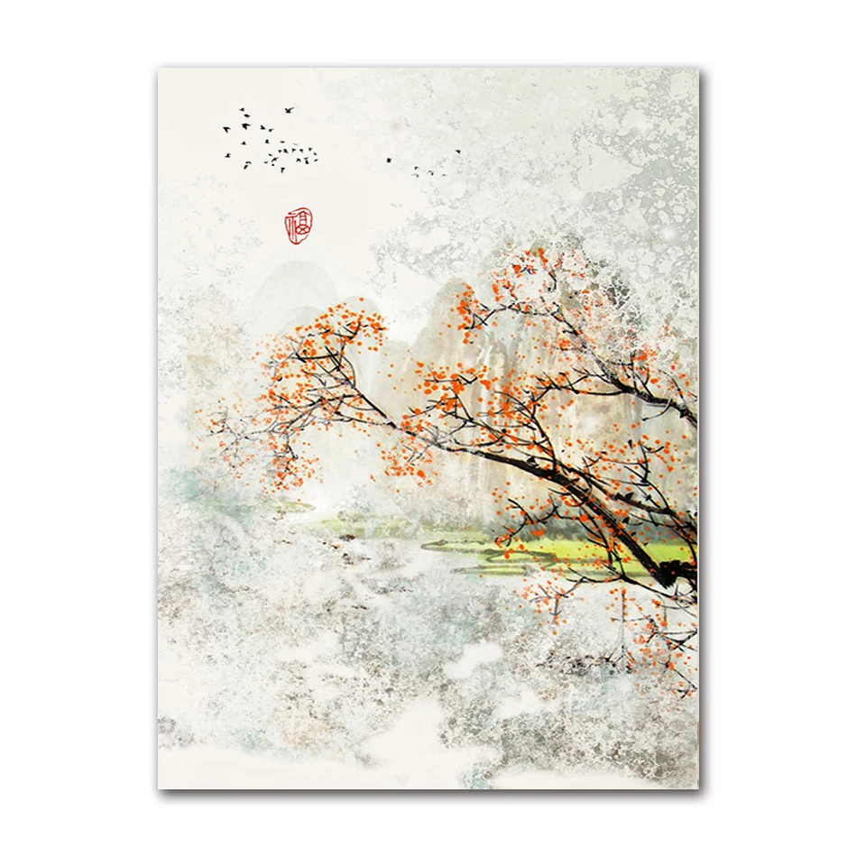 

Печать на холсте DHRM Китайская абстракция