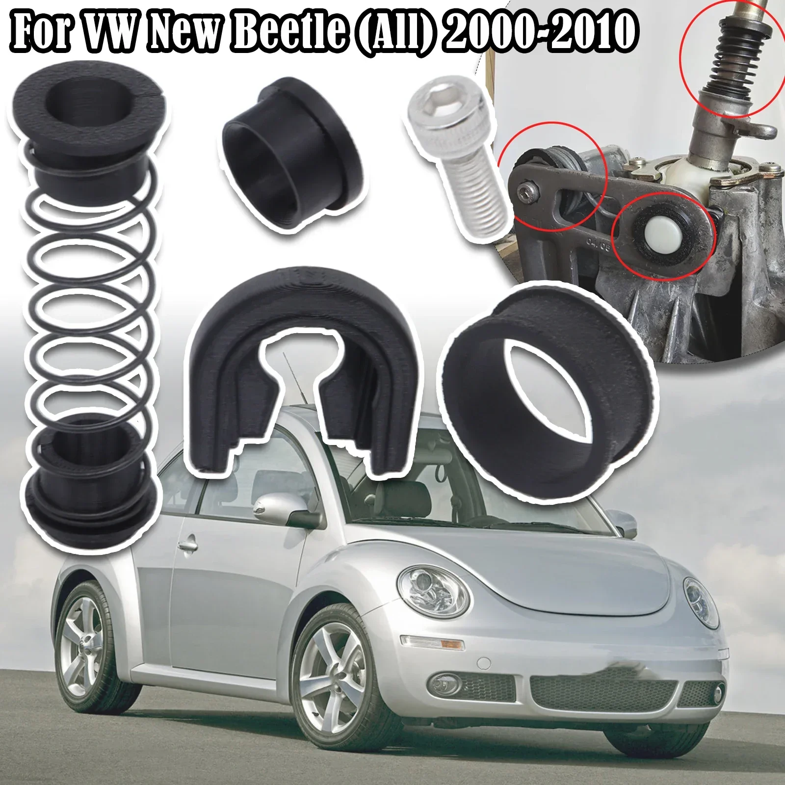 Набор для ремонта коробки передач VW New Beetle MT Trans переключатель первый Реверсивный