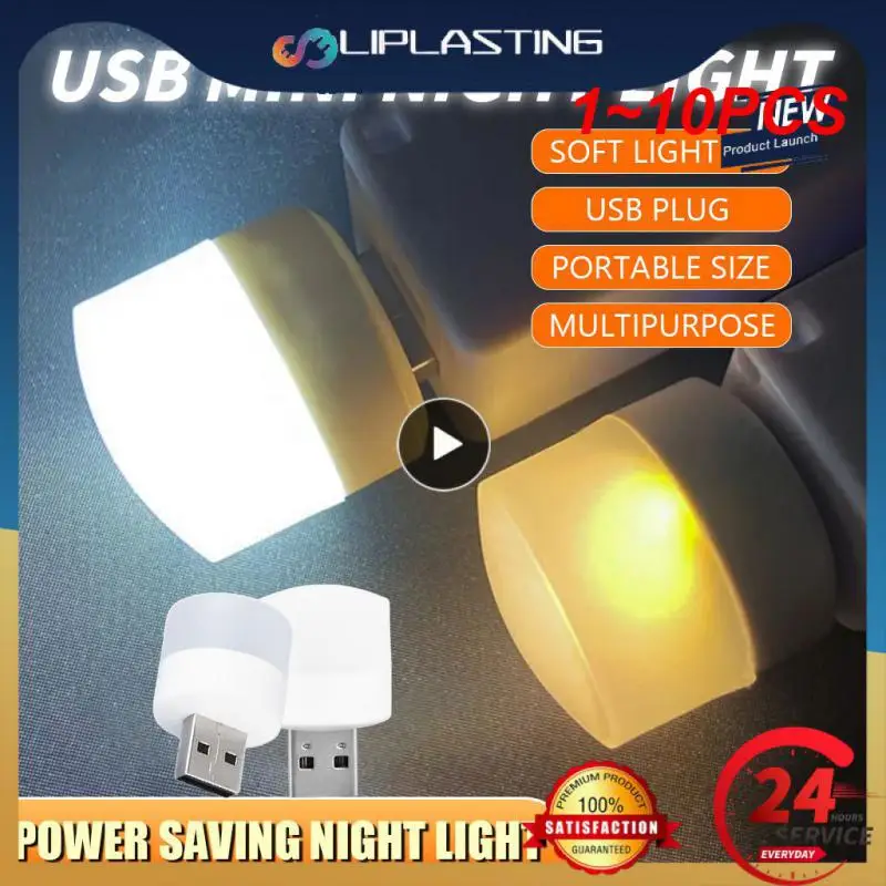 

1~10PCS Mini USB Plug Lamp 5V Super Bright Eye Protection Book Light Computer Mobile Power Charging USB Small Round LED Night