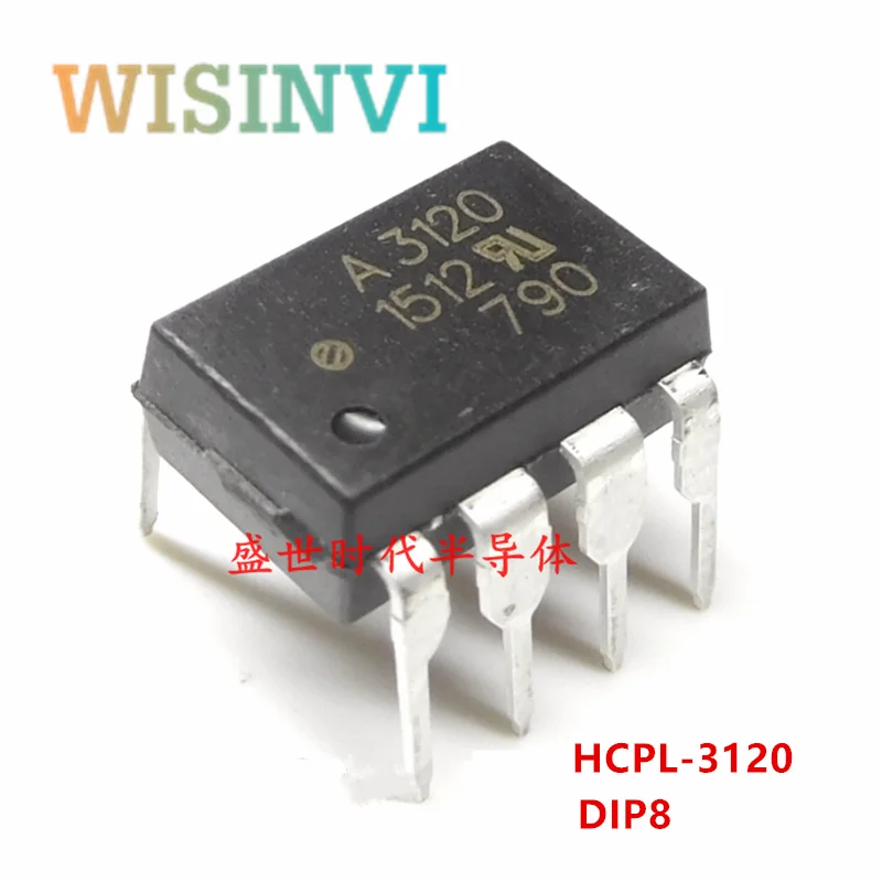 10 шт HCPL-3120 HCPL3120 A3120 HCPL-3140 HCPL3140 A3140 HCPL-3150 HCPL3150 A3150 HCPL-3180 A3180 DIP8 IGBT привод Оптрон - купить