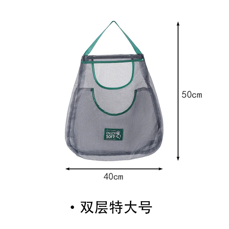 

Сетчатая сумка для хранения фруктов и овощей