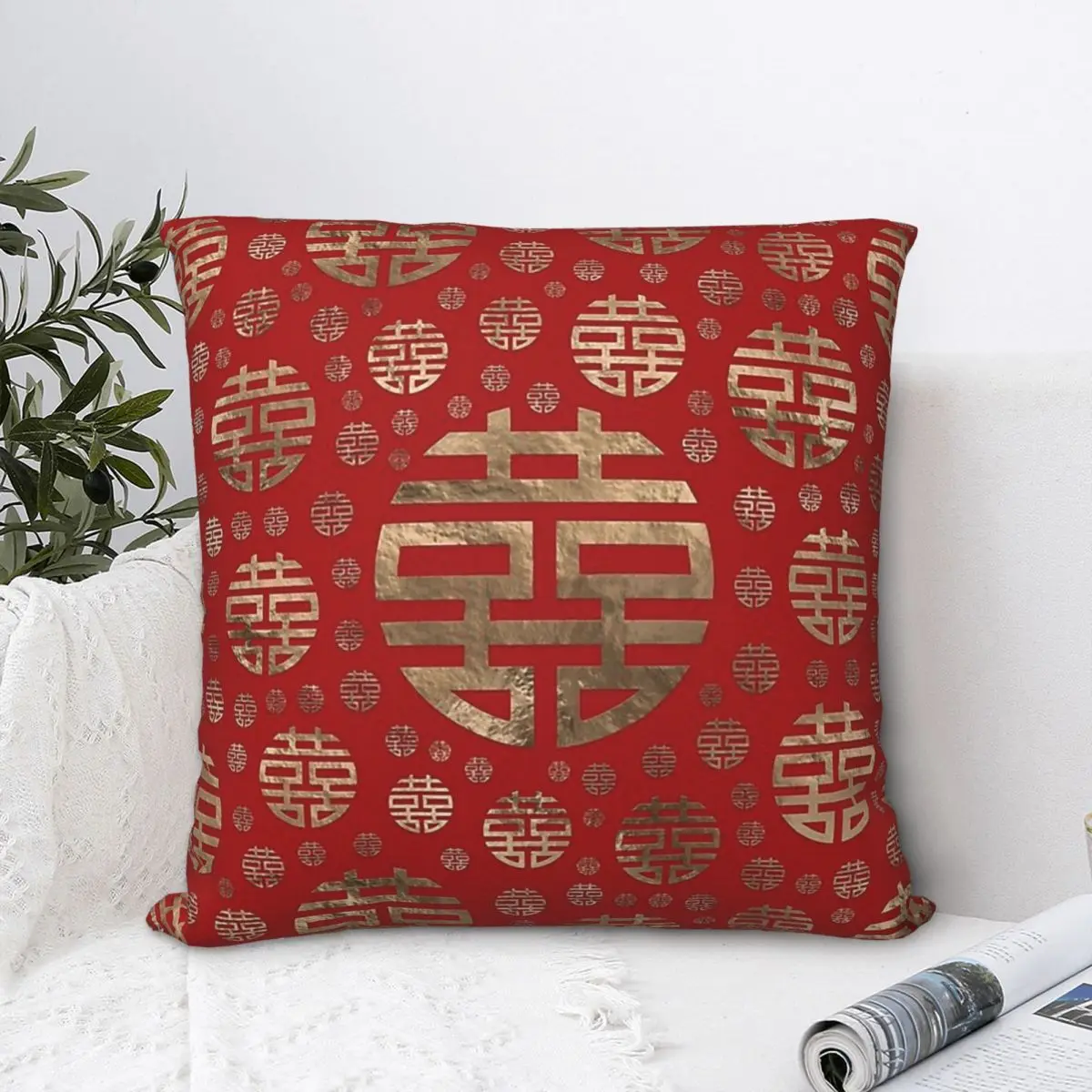 

Double Happiness Symbol Pattern Throw Pillow Case Navajo Oriental Short Plus Cushion Covers for Home Sofa Decorative Backpack