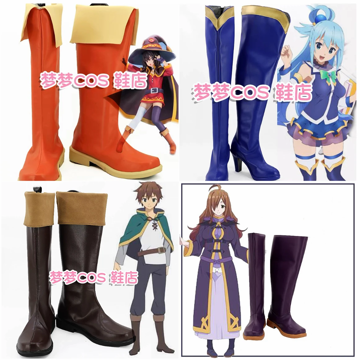 Фото Аниме-костюмные ботинки Мегумин (KonoSuba: Божественное благословение на этот прекрасный мир), обувь Аква Сато Казума, для Хэллоуина №1