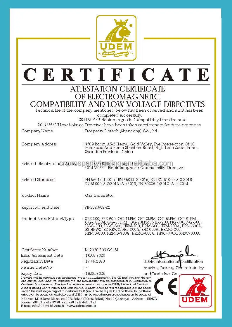 Цифровой измеритель твердости зерна BIOSTELLAR цифровой