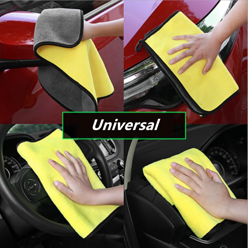 car cleaning microfib towel microfiber cloth for car wash accessories kitchen towels detailing auto home appliance rag supplies free global shipping