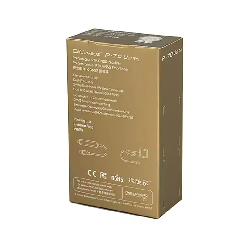 Фото GNSS-приемник Columbus P-70 Ultra Professional RTK USB с сантиметровой точностью, GPS L1 L5, двухдиапазонный, режим ровера/базовой станции №2
