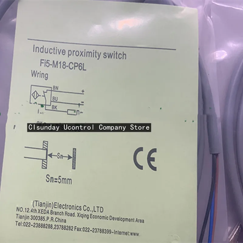 3 шт. Новый сенсорный экран