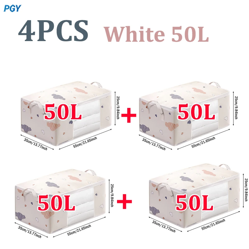 

Сумка для хранения одеял PGY