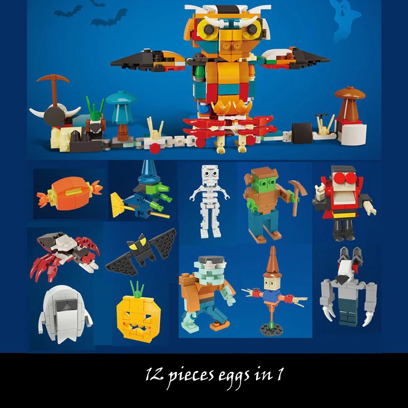 Витое яйцо строительные блоки маленькие частицы динозавр яйца машина поезд