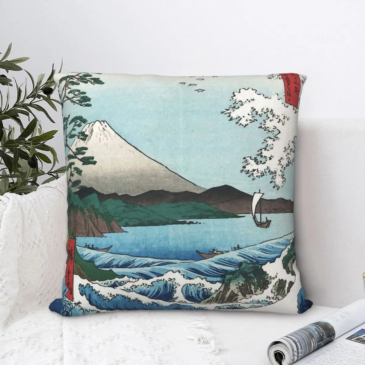 

Hiroshige The Sea Off Satta Japan With Volcano Ukiyo-e Polyester Cushion Cover Livingroom Decorative Washable Hug Pillowcase