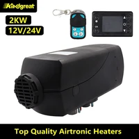 air diesels heater parking heater car heater 2kw 12v with remote control lcd monitor for for rvmotorhome trailertrucksboats