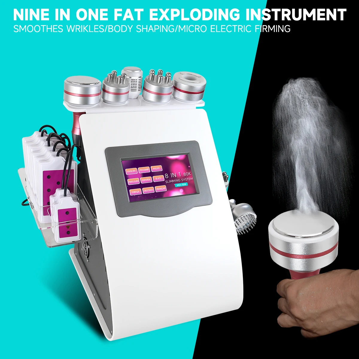 Рисунок 3 - Ультразвуковой кавитационный аппарат