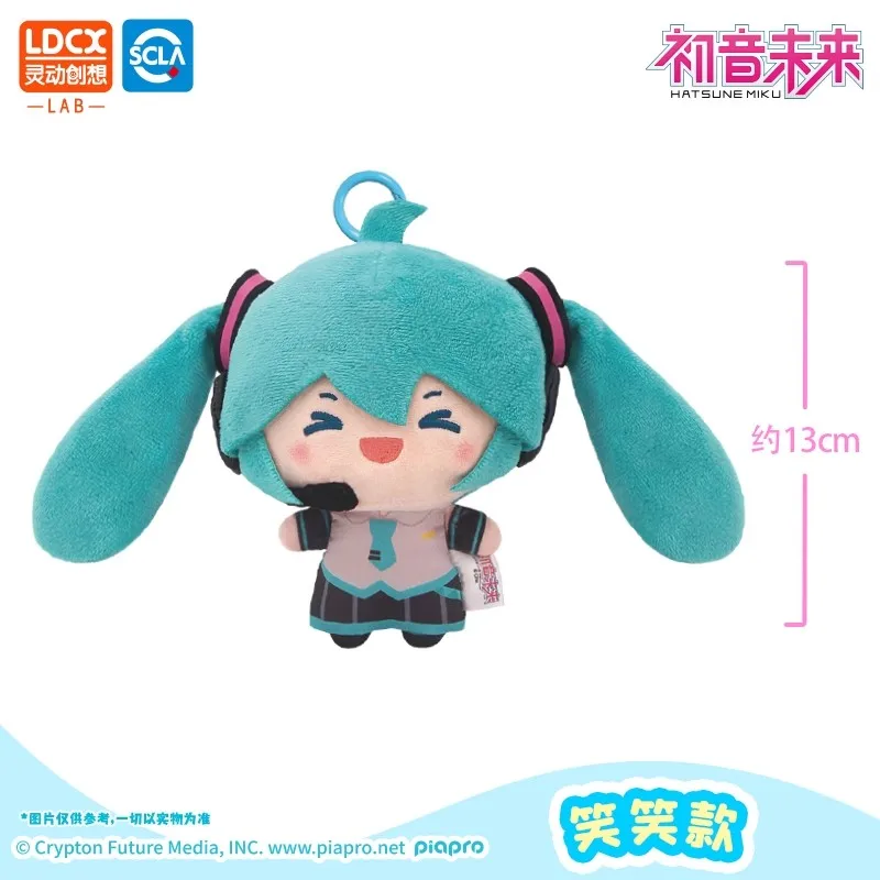 Фото Hatsune Miku слепая коробка Hatsune Miku хвостик качающаяся серия слепая коробка подвижная игрушка милый плюшевый кулон фигурка аниме игрушки подарок ребенку №3