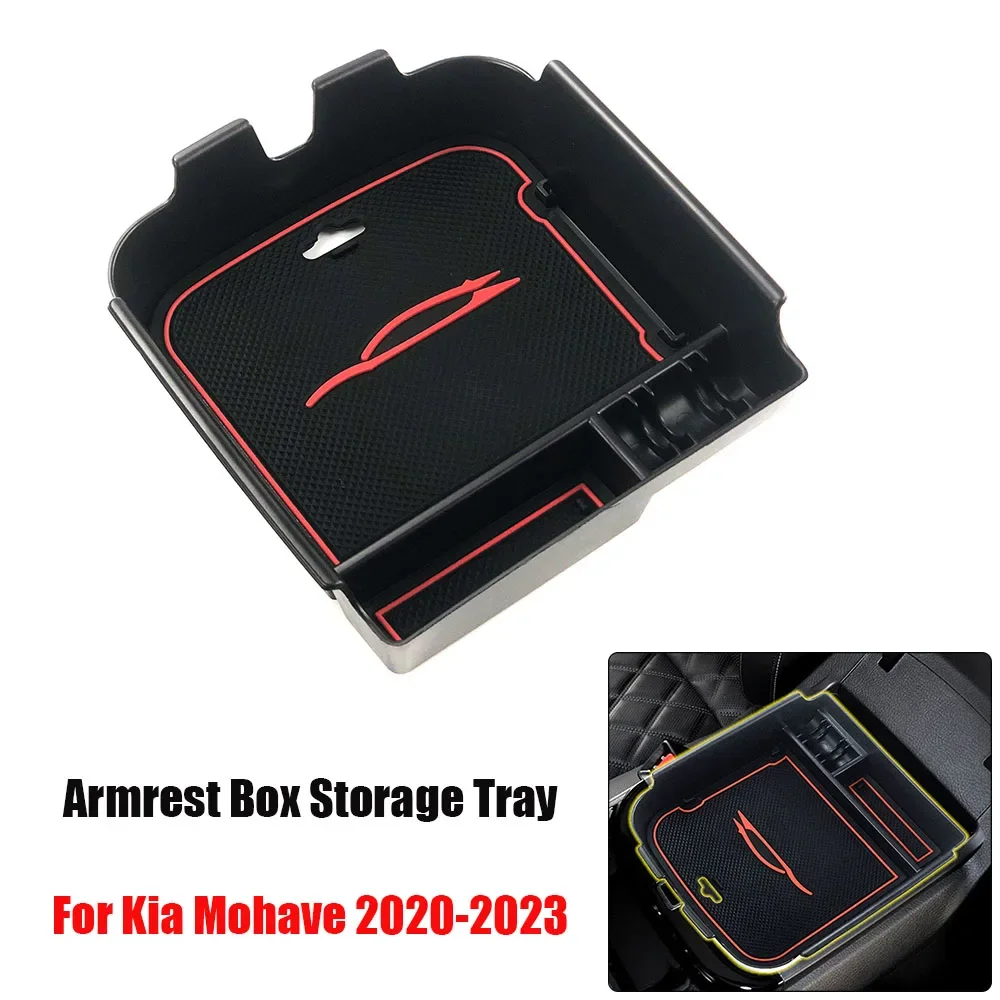 

Для Kia mohas 2020-2023 автомобильный Стайлинг центральный подлокотник коробка для хранения Контейнер держатель лоток автомобильные аксессуары Органайзер