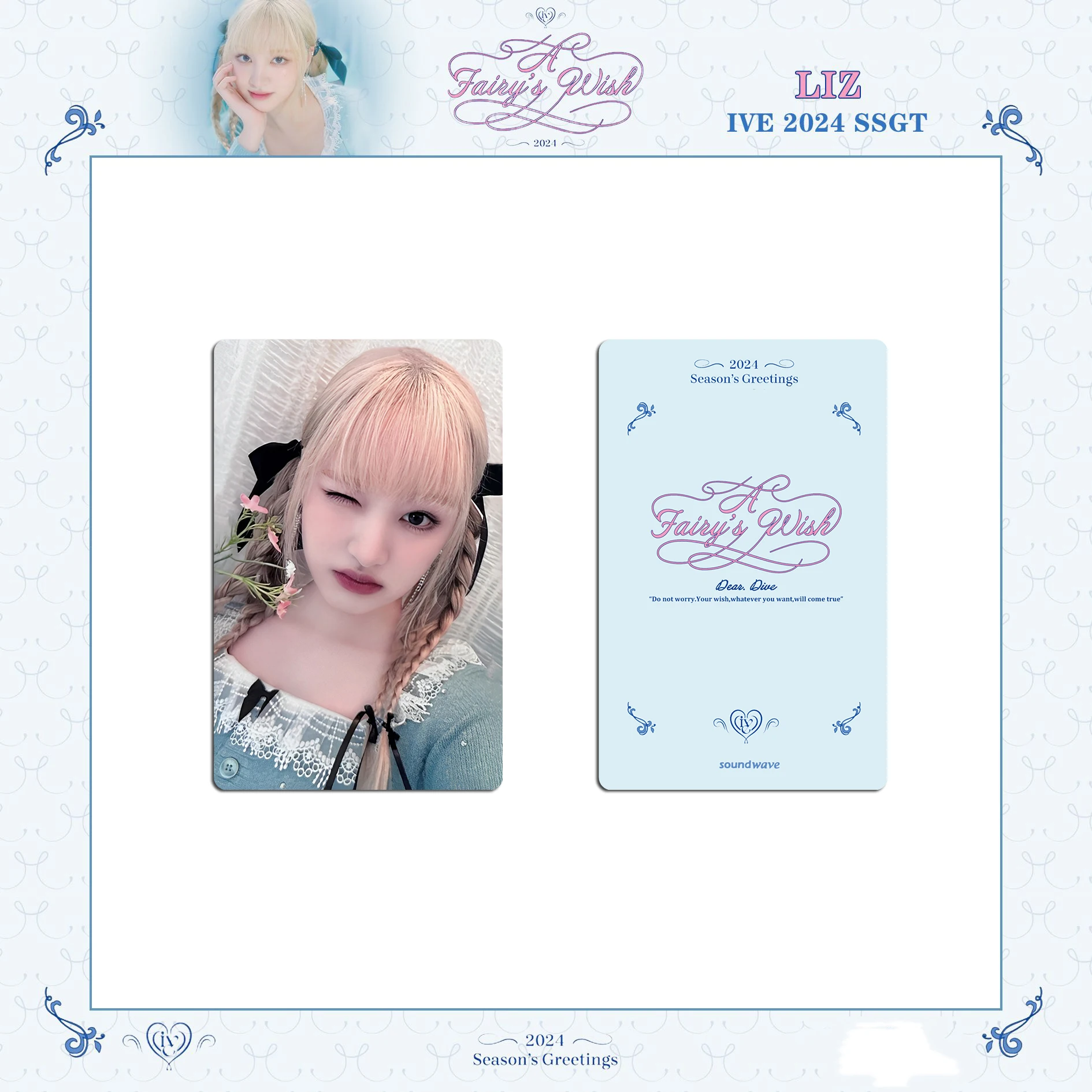 Корейский Групповой Календарь Для Девочек На 2024 Год С Бонусными Коллекционными