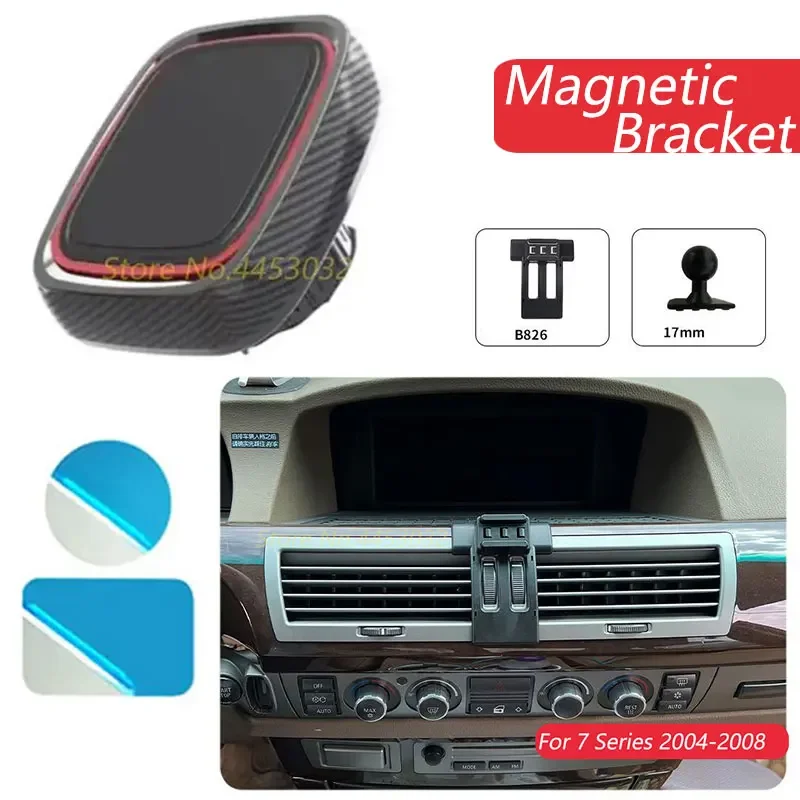 

Автомобильный держатель телефона, магнитный для BMW E65 7 серии 2004-2008, GPS, сильный магнитный кронштейн с базовыми аксессуарами для интерьера