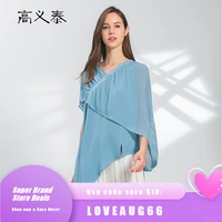 love casual butterfly sleeve woman v neck silk woman tshirts asymmetrical loose office ladies harajuku tops summer new by075