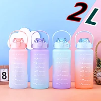 2l hot water bottle for girls children portable hand held large capacity bomb cover straw sport drinking cup free shipping items