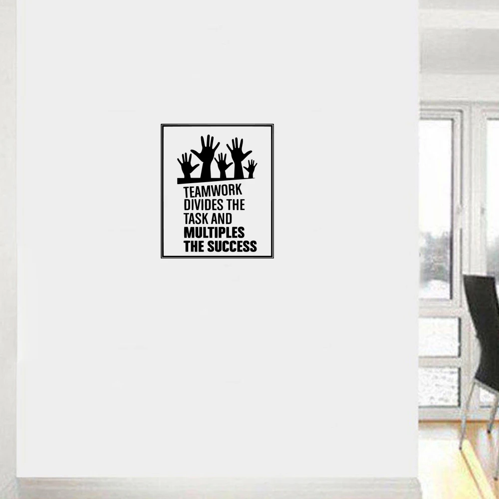 1 шт. новый упорный импорт коллаборации для успехозяйственной работы текстовая