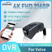 car camera dash cam 4k hd 2160p car video recorder for volvo s60 s90 xc40 xc60 xc90 v40 v60 v90 c40 polestar 2 2012 2021 2022