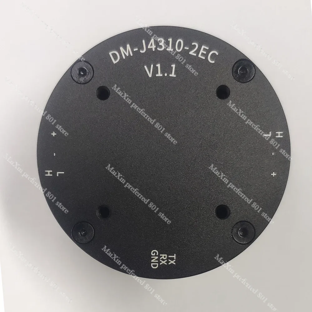 Сервопривод MIT FOCGM43