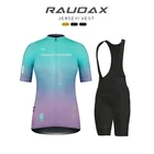 Женский комплект из Джерси для велоспорта, быстросохнущая Спортивная одежда для горных велосипедов и триатлона, 2022