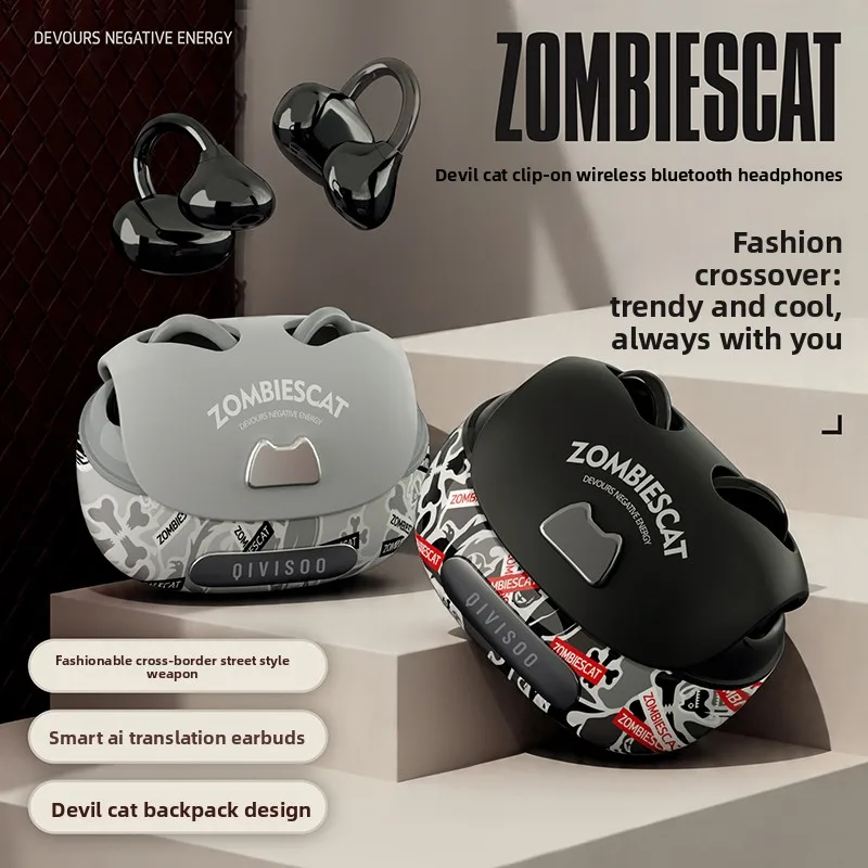 Фото Беспроводные Bluetooth-наушники ZOMBIESCAT B23 с камуфляжным дизайном, ультракомфортные, с креплением на ухо, длительным временем автономной работы №1